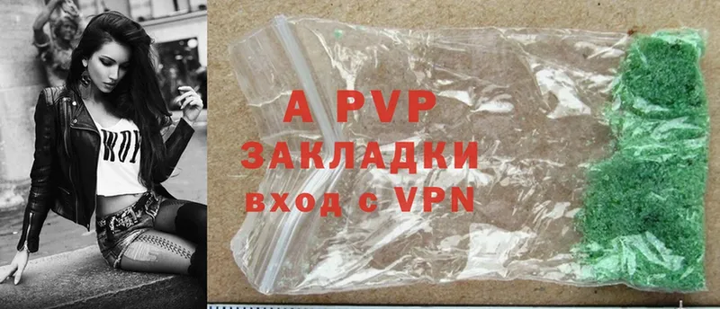 сколько стоит  Мичуринск  A PVP СК КРИС 