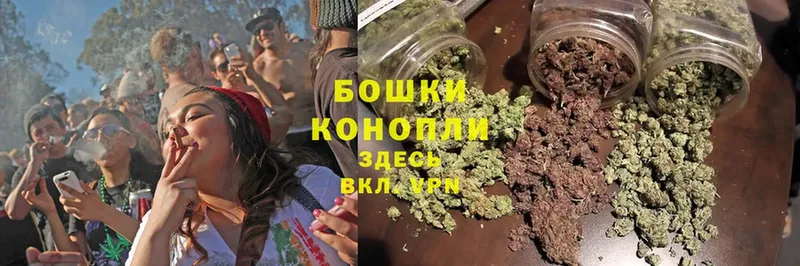 Марихуана Ganja  цена наркотик  Мичуринск 